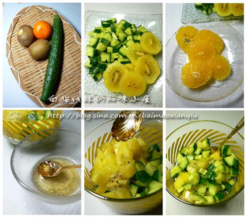 果菜盅的做法(春节凉菜)